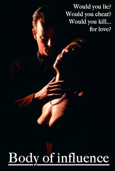 体热性边缘免费观看