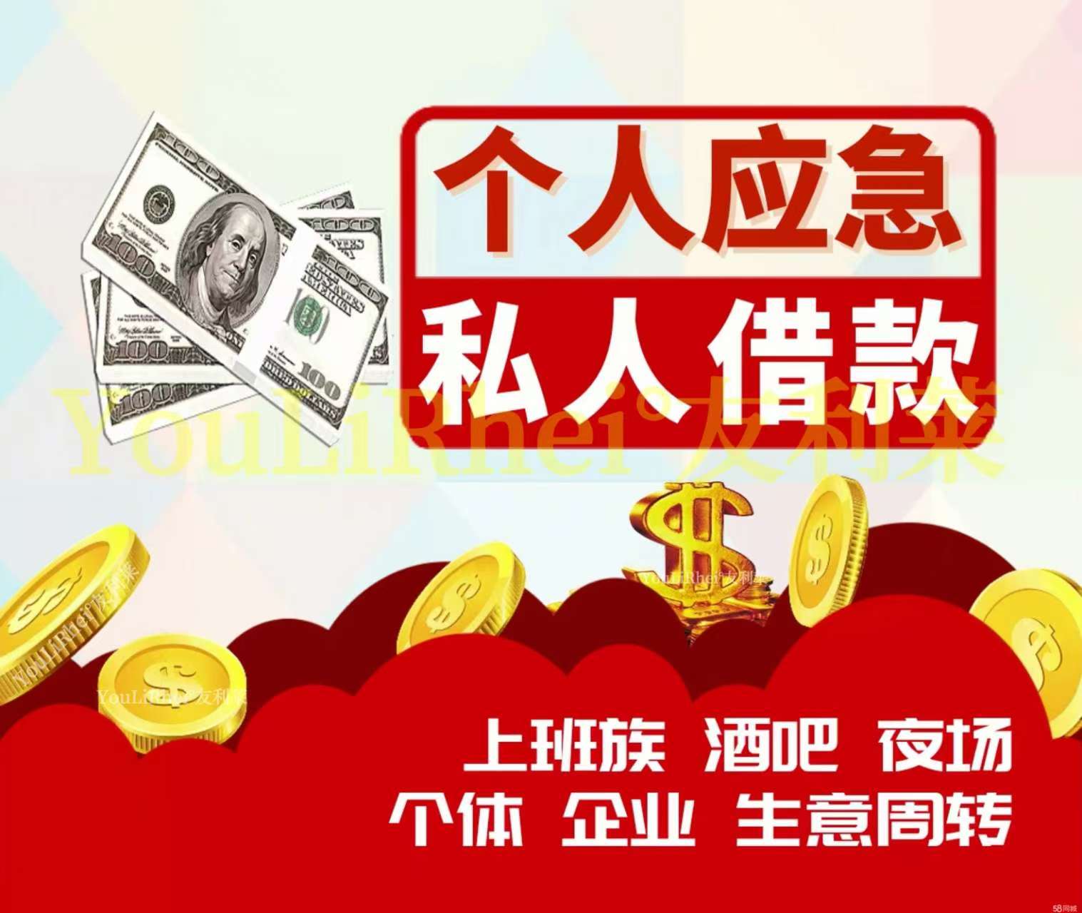 微信图片_20251222105849_18_7.jpg 微信图片_20251222105849_18_7.jpg