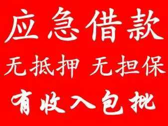 微信图片_20251222105851_21_7.jpg 微信图片_20251222105851_21_7.jpg